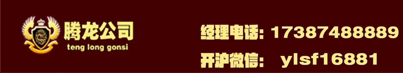 幻灯二